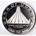 UGANDA 10 Shillings argento 1969 Fondo Specchio Visita Papa Paolo VI